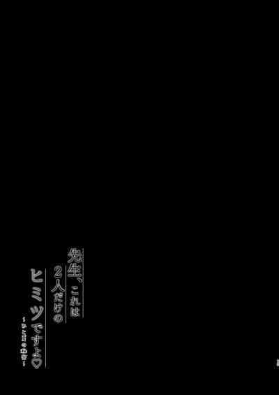 第19页图