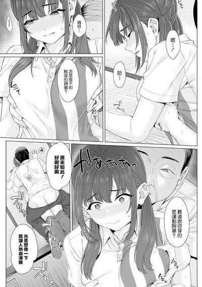 第15頁圖