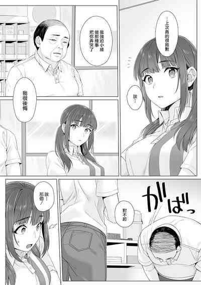 第7頁圖
