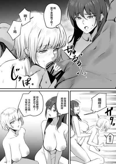 第15页图