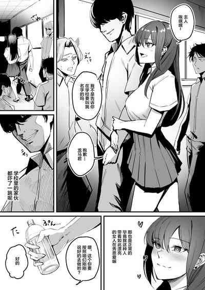 第3页图