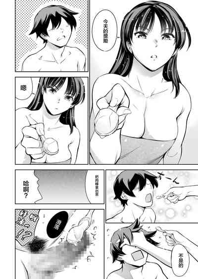 第31頁圖