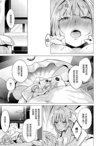 第115页图