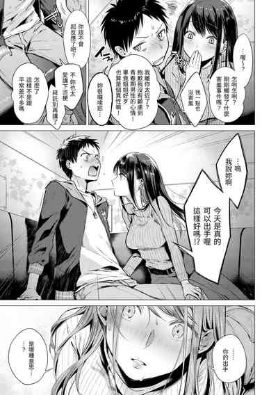 第11页图