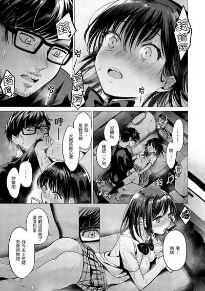 第135页图