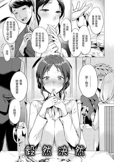 第159页图