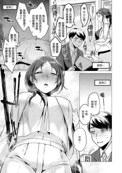 第163页图