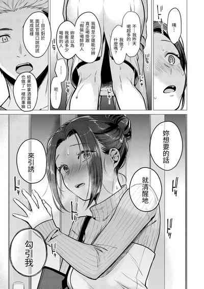 第55页图
