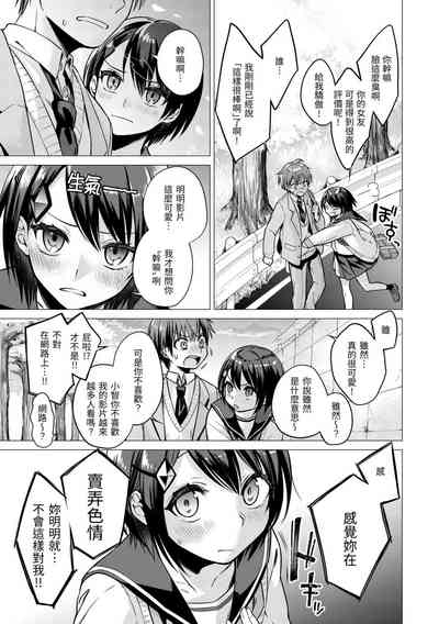 第75页图