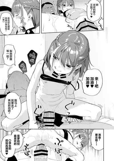 第19页图