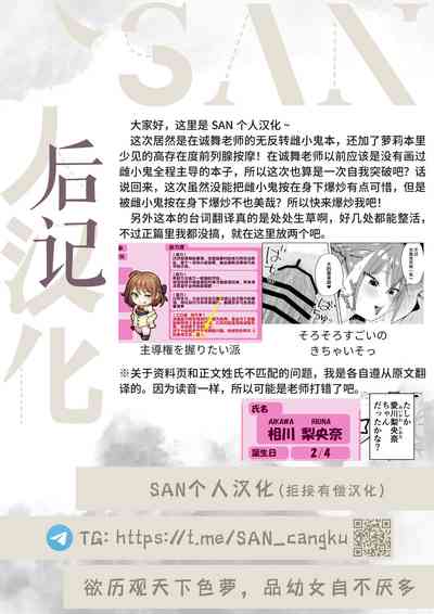 第39页图