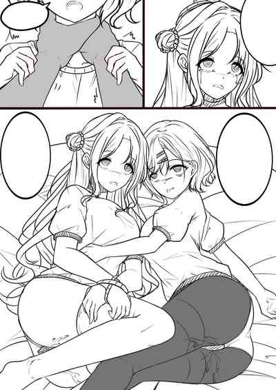 第15页图