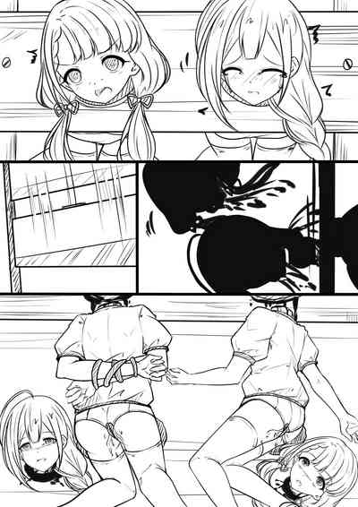 第31页图