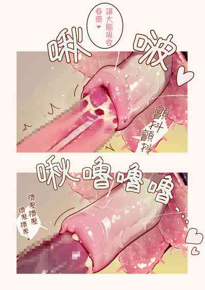 第11頁圖