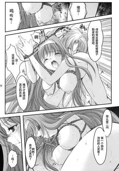 第27頁圖
