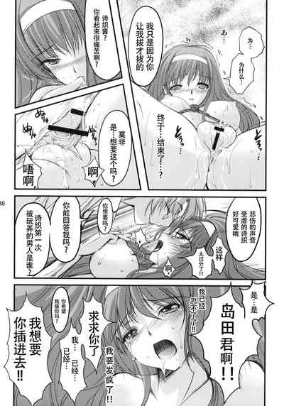 第35頁圖
