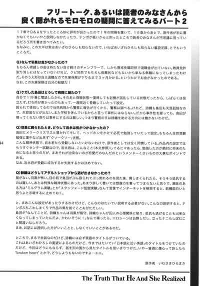 第43頁圖