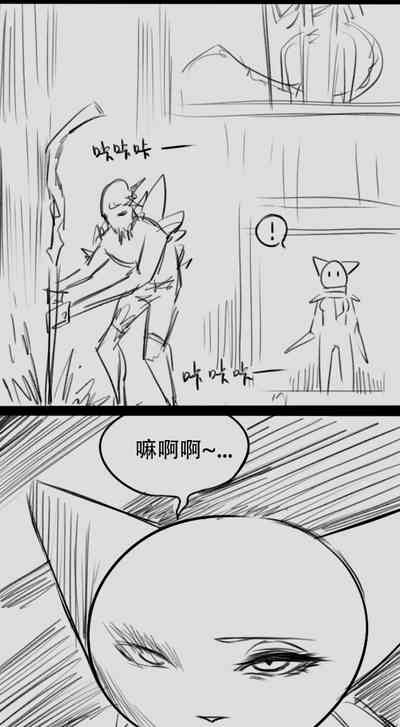 第11页图