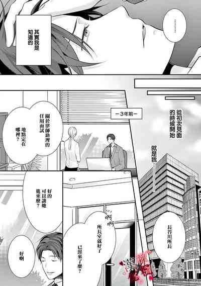 第47頁圖