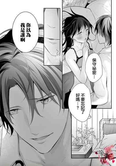 第59頁圖