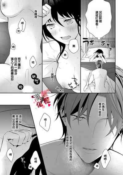 第71頁圖