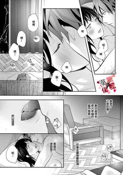 第75頁圖