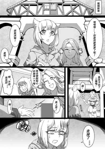 第11页图