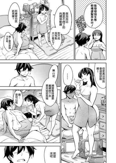 第31頁圖