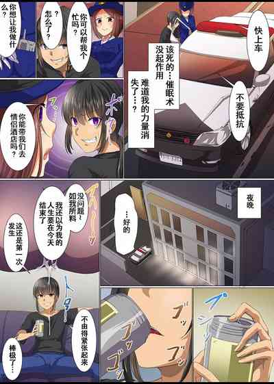 第15頁圖
