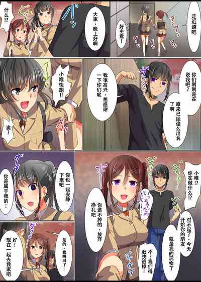 第19頁圖