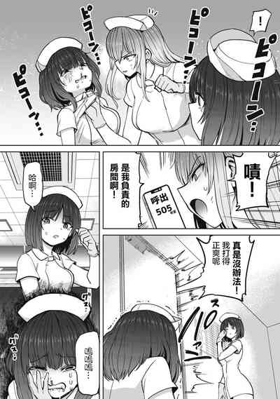 第15页图