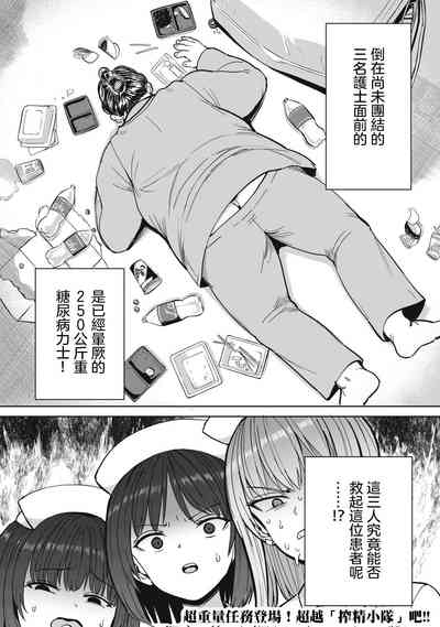 第19页图