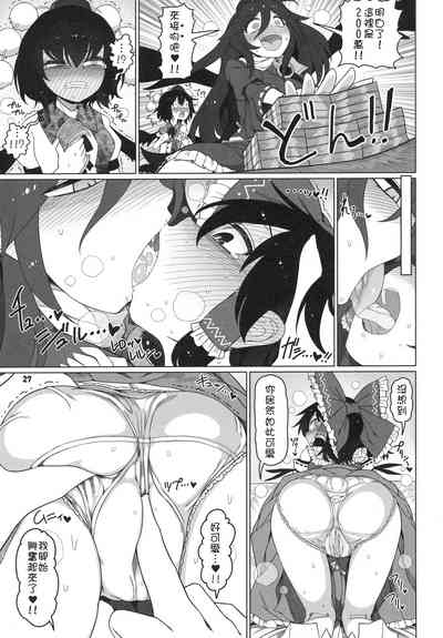 第27頁圖