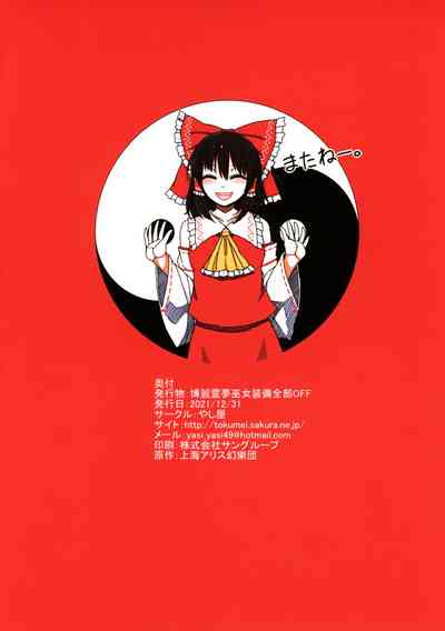 第39頁圖