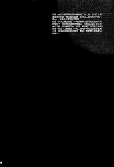 第115頁圖