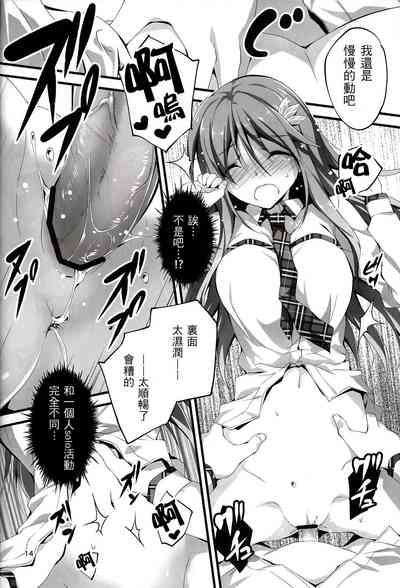 第127頁圖