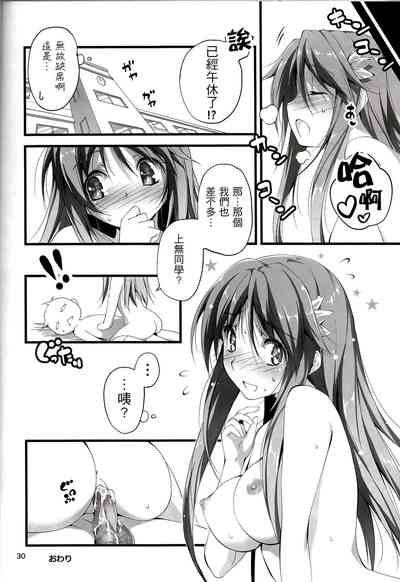 第143頁圖