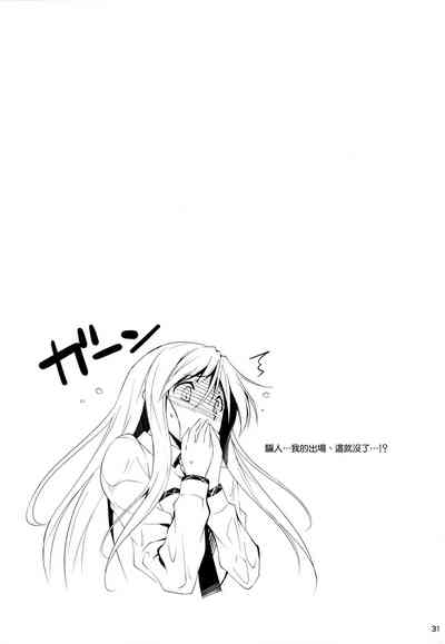 第227頁圖