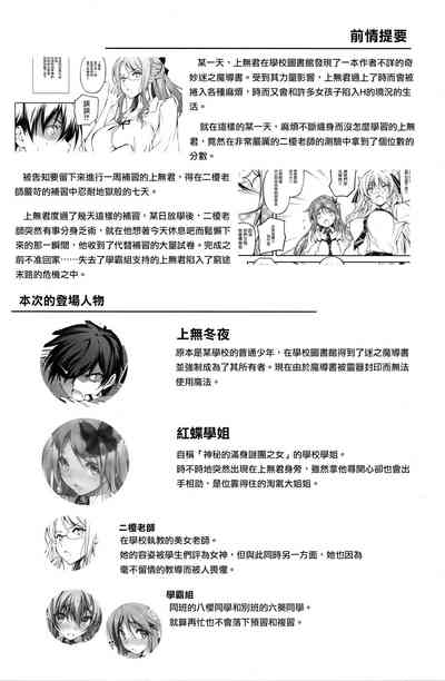 第291頁圖