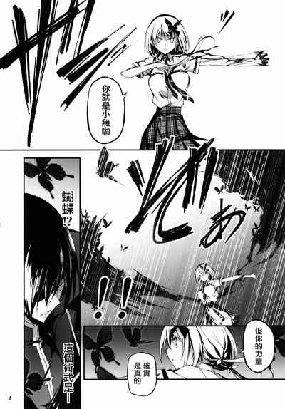 第327頁圖