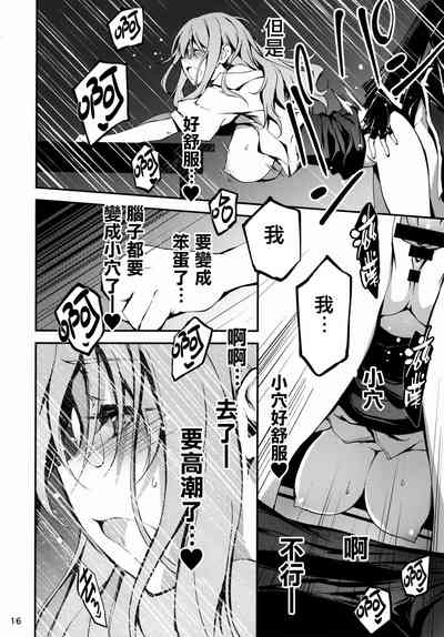 第339頁圖