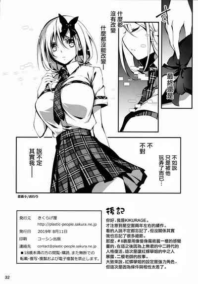 第355頁圖