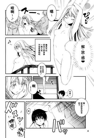 第399頁圖