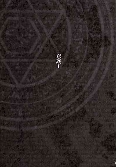 第3頁圖