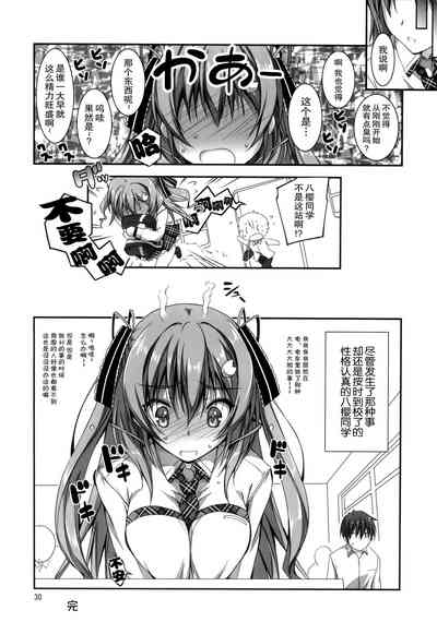 第95頁圖
