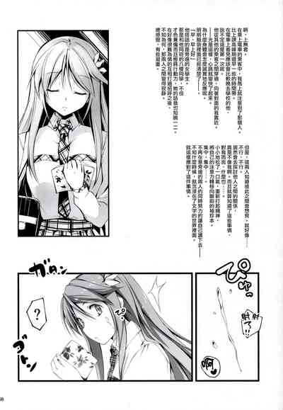 第99頁圖