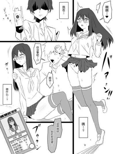 第11頁圖