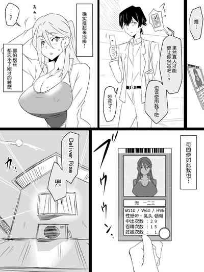 第19頁圖