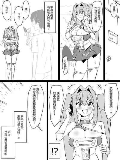 第27頁圖