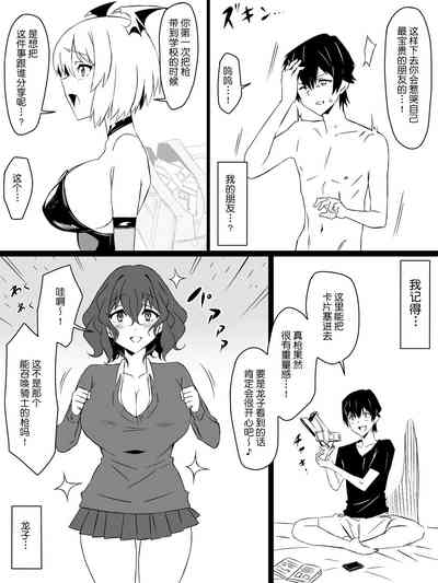 第43頁圖